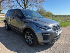 (ON SALE) RANGE ROVER EVOQUE LANDMARK 2.0 TD4 COMMANDSHIFT AUTO (68 REG) * EURO 6 * ULEZ COMPLIANT !