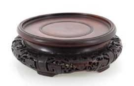 CHINESE HARDWOOD STAND, EARLY/MID 20TH CENTURY