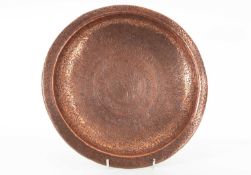 PERSIAN COPPER DISH, MID/LATE 19TH CENTURY