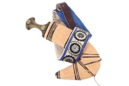 MIDDLE EASTERN JAMBIYA, LATE 20TH CENTURY