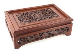 CHINESE BOXWOOD TABLE STAND, EARLY/MID 20TH CENTURY