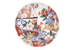 JAPANESE PORCELAIN CABINET PLATE, MEIJI PERIOD (1868-1912)
