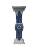 CHINESE BLUE AND WHITE 'GU' VASE, KANGXI (1662 - 1722)