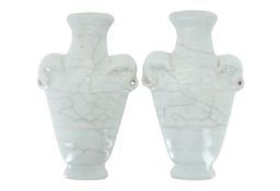 PAIR OF CHINESE CELADON WALL PLAQUES, EARLY/MID 20TH CENTURY