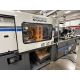 Cincinnati Milacron 220 Ton Injection Molding Press - Image 2 of 13