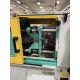 Arburg 78 Ton Injection Molding Press - Image 2 of 11