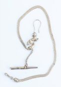 Pocket watch chain must be inspected.