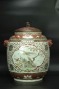 Wucai Bird-and-Flower Beast-Handle Jar with Jiajing Mark