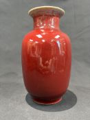 Republic Period Lang Kiln Red Glaze Lantern Vase (Export Porcelain)