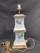 Qing Dynasty Famille Rose Miscellaneous Treasure Flower Gu, a Pair (Later Converted to Table Lamps)