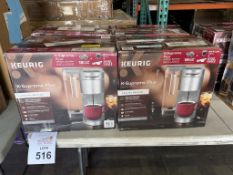 LOT CONSISTING OF (4) KEURIG K-SUPREME COFFEE