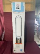 DYSON PURIFIER COOL FORMALDEHYDE TP09 PURIFYING