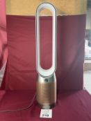 DYSON PURIFIER COOL FORMALDEHYDE TP09 PURIFYING