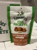 BOX OF GREENIES PILL POCKETS CAPSULE SIZE