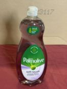 PALMOLIVE ULTRA SOFT TOUCH DISH LIQUID