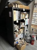 WOOD STORAGE CABINET