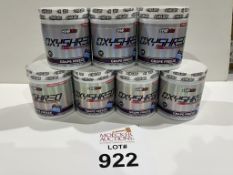 EHPLABS OXYSHRED THERMOGENIC FAT BURNER 12.13 OZ