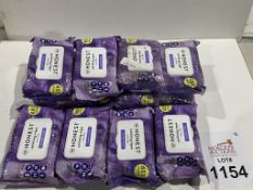HONEST SANITIZING WIPES WITH ALOE 50 CT (NEW)