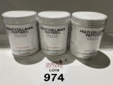 CODEAGE MULTI COLLAGEN PEPTIDES 20 OZ (NEW)
