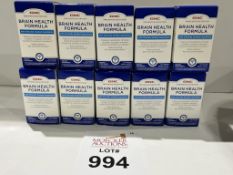 GNC BRAIN HEALTH FORMULA (NEW)