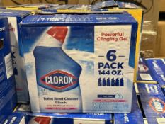 BULK LOT (NEW) PRODUCT OF APPROX. (405 +/-)