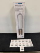 DYSON PURIFIER COOL FORMALDEHYDE TP09 (NEW)