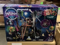 PLAYMOBIL ADVENTURES OF AYUMA 70807