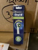 BULK LOT (NEW) PRODUCT OF APPROX. (948 +/-)