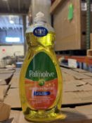 BULK LOT (NEW) PRODUCT OF APPROX. (450 +/-)