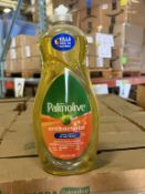 BULK LOT (NEW) PRODUCT OF APPROX. (450 +/-)