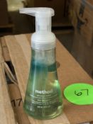 BULK LOT (NEW) PRODUCT OF APPROX. (67 +/-)