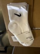 PACKS OF NIKE EVERYDAY DRI-FIT SOCKS (NEW)