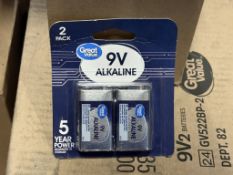 BULK LOT (NEW) PRODUCT OF APPROX. (1,965 +/-)