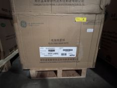 GE 8KW HEATER (1 BOX 8 PCS)