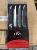 GINSU CHIKARA 4-PIECE STEAK KNIFE SET (NEW)