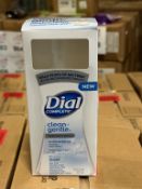 BULK LOT (NEW) PRODUCT CONSISTING OF (424 +/-)