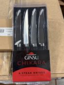 GINSU CHIKARA 4-PIECE STEAK KNIFE SET (NEW)