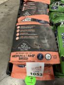 ANNAMAET ORIGINAL OPTION DOG FOOD 12LB BAGS