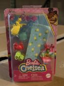 BULK LOT (NEW) PRODUCT OF APPROX. (250 +/-)