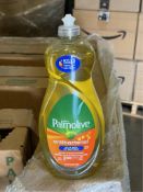 BULK LOT (NEW) PRODUCT OF APPROX. (147 +/-)