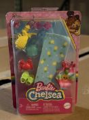 BULK LOT (NEW) PRODUCT OF APPROX. (250 +/-)