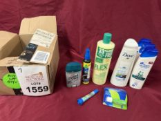 LOT CONSISTING OF (7) ASSORTED ITEMS (NEW)