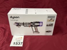 DYSON HUMDINGER (NEW)