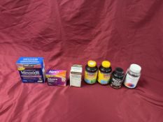 LOT CONSISTING (7) ASSORTED SUPPLEMENTS