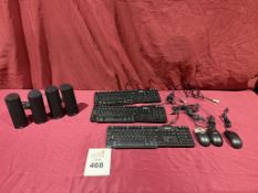LOT CONSISTING OF DELL WIRED KEYBOARDS, MOUSES