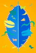 Convolute: 20 works on paper and graphic works