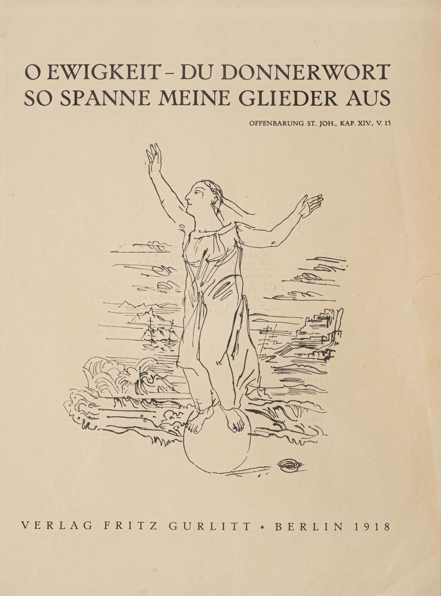 Kokoschka, Oskar