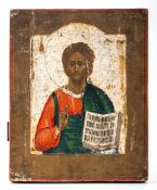 Christ Pantocrator and Saint Eliah