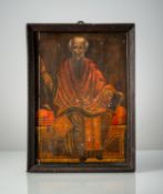 Saint Charalampos (?)