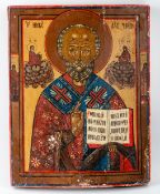 Two Icons St. Nichoas